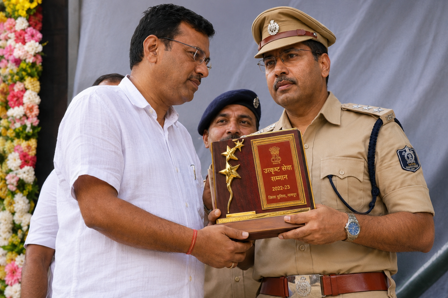 Award 1